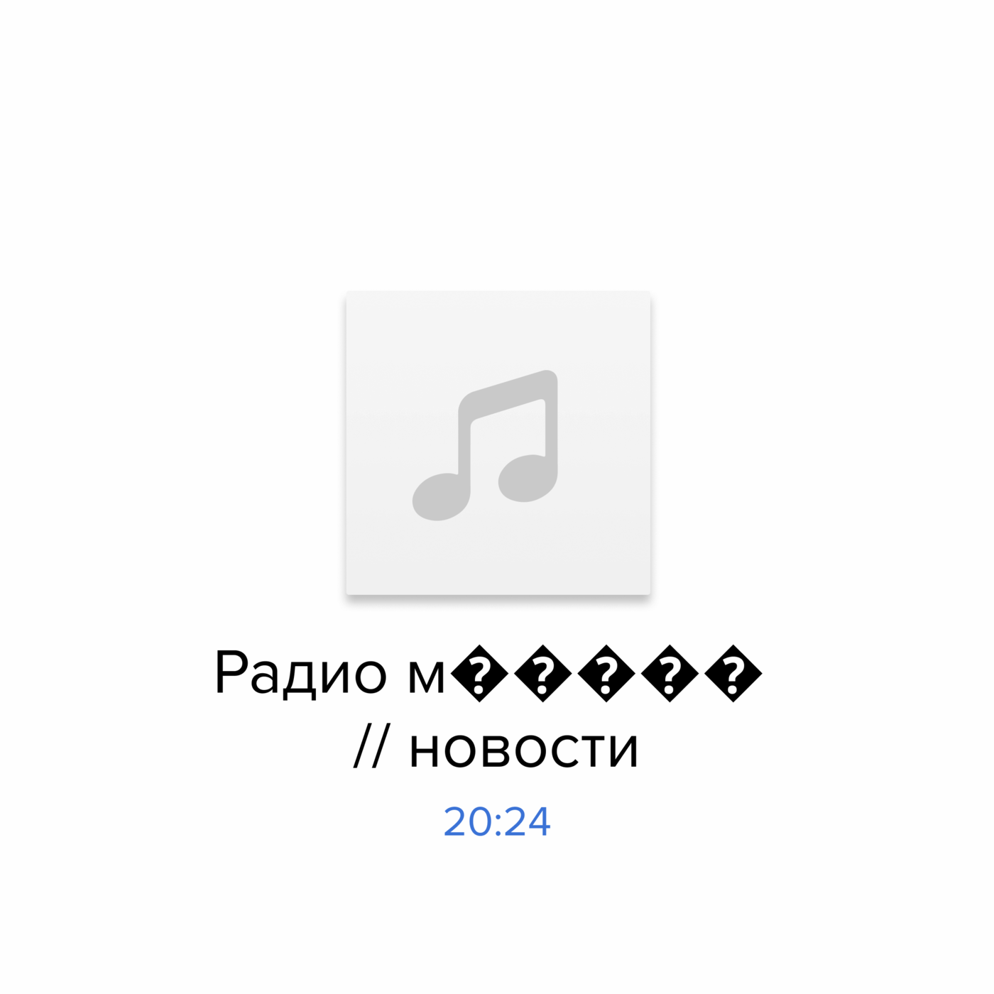 Лидер ХАМАС Яхья Синвар убит. Это возможность для перемирия на Ближнем Востоке? episode artwork